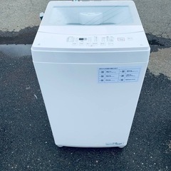 ニトリ　 全自動洗濯機　NTR60
