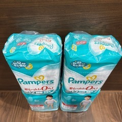 パンパースパンツタイプBIG38枚入り２パックの画像