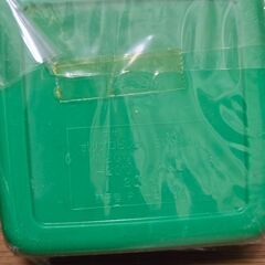 けろけろけろっぴ タッパ 2個 1992年 サンリオ 昭和レトロ 当時物 小物入の画像