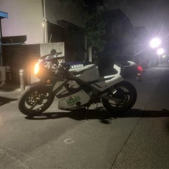 fzr250 3hx