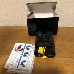 双眼鏡　新品