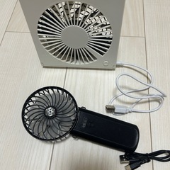 卓上扇風機　携帯扇風機　両方折り畳み　充電式　2個セット