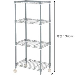 ルミナスカラースチールラックの画像