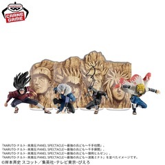NARUTO　火影➕火影岩　6点セット
