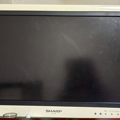 SHARP LC-20D50