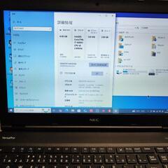 NEC Versa Pro Core i7-6600U