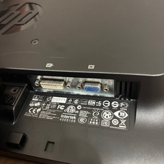 【受け渡し者決定】PCディスプレイモニター(21.5インチ)の画像