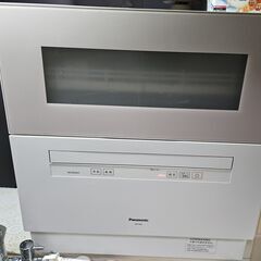 Panasonic NP-TH4 食洗機 食器洗い乾燥機 202...