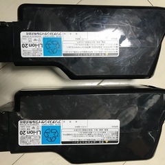 (お買い得)BRIDGESTONE電動自転車バッテリー 2個の画像
