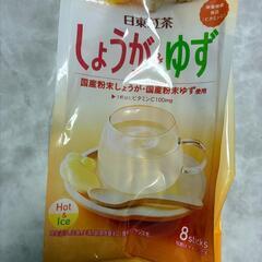 しょうが＆ゆず　8スティック　日東紅茶