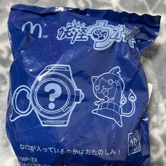 妖怪ウォッチ 未開封 マックおもちゃの画像