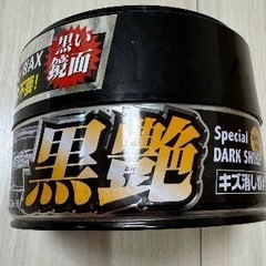 車メンテナンス 総合計17000円ほどの画像