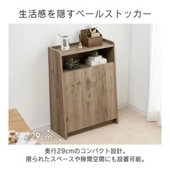 分別　ゴミ箱　ウッドペールストッカーの画像