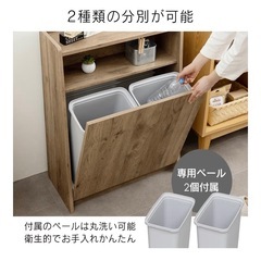 分別　ゴミ箱　ウッドペールストッカーの画像