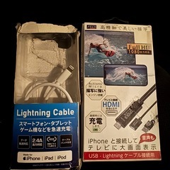 iPhone lightningケーブル1.0m＆USB lig...