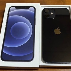 （お取り引き決定）動作確認異常なし）iPhone12mini 2...