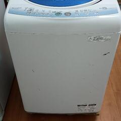 (急募)シャープ SHARP  ES-GE70L 洗濯機 イオン...