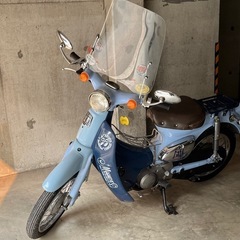 リトルカブボアアップ88cc　