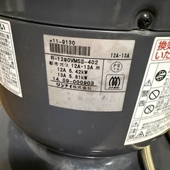 【お譲り先決まりました】
リンナイ　セラミックヒーター　レトロ　暖かいの画像