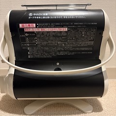 イワタニ　マイ暖の画像
