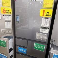 J9671　SHARP　シャープ　５ドア冷蔵庫　SJ-WX55E...