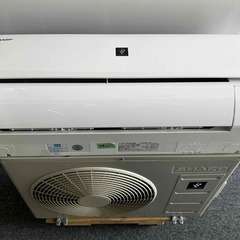＜専門店の中古エアコン　7411＞シャープ　かなりキレイ　大型エ...