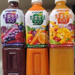 野菜生活100