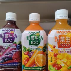 野菜生活100の画像
