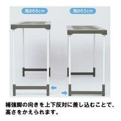 値下げ【2個セット】クローゼット整理ラック・ハイタイプ(伸縮)の画像