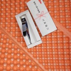 非売品 大和銀行 爪切りの画像