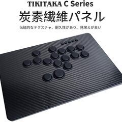 TIKITAKA FTG C16 Cシリーズ レバーレスコントローラーの画像