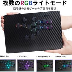 TIKITAKA FTG C16 Cシリーズ レバーレスコントローラーの画像