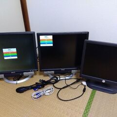 DELL液晶モニター3台セット★1905FPが2台、E173FP...