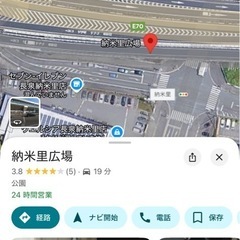 暇な時に楽しくキャッチボールしませんか？
