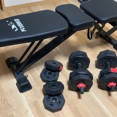 【取引者決定済】トレーニングベンチ&ダンベル