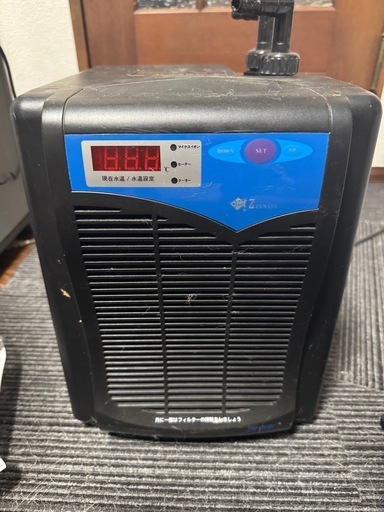 値下げしました！　水槽用クーラー　ゼンスイZR-75E
