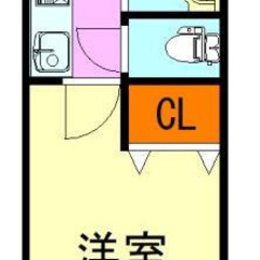 ✨敷金/礼金0円 ✨ 初期安物件💥保証人不要・ 金融ブラック・水商売・無職OK😄 京成本線 勝田台駅 徒歩13分❗️八千代市勝田台南３丁目 6-35 ❗️JT51407 - 八千代市