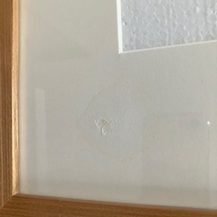 額　大小2個セット　無垢材の画像