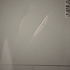 【50円】洗濯機差し上げますの画像