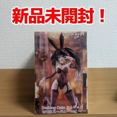新品未開封 デート・ア・ライブ 時崎狂三 Desktop Cut...