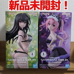 新品未開封 ToLOVEる 古手川唯 ナナ GLITTER＆GL...