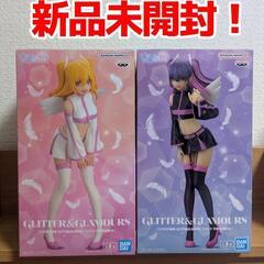新品未開封 2.5次元の誘惑 リリエル ミリエラ GLITTER...
