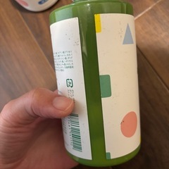 値下げ アロベビーの画像