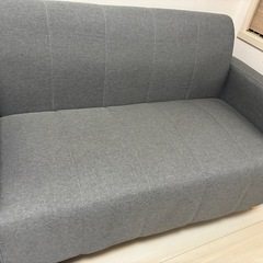2人がけソファ
