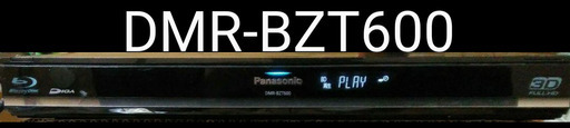 本来の4倍の大容量2TB仕様/パナソニック DMR-BZT600(DMR-BZT800