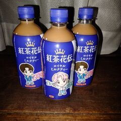 (お話し中)コカ・コーラ 紅茶花伝 ウィルキンソン プライム・ハイドレーション ドリンク ドジャース 青/白 500mlの画像