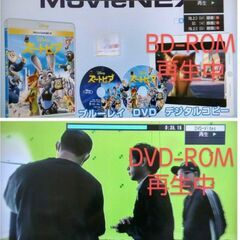 本来の4倍の大容量2TB仕様/パナソニック DMR-BZT600(DMR-BZT800同等)/