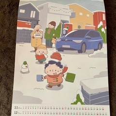 【非売品】フォルクスワーゲン 2025年 カレンダー 壁掛け Volkswagen VWの画像