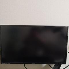 BenQ モニター ディスプレイ GW2760HS 27インチ