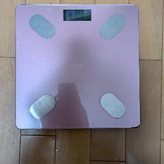 体重計